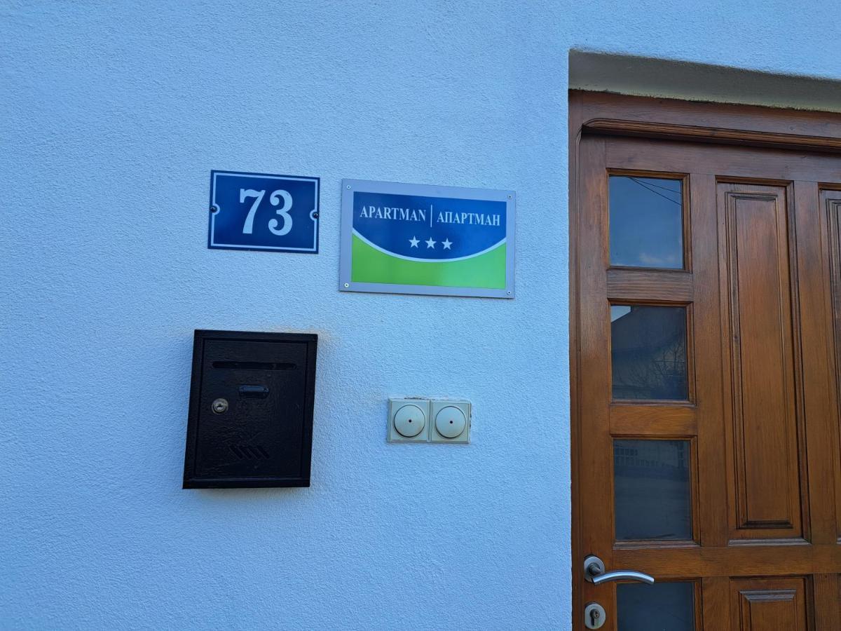 Aleksandar Apartmani Пале Екстериор снимка
